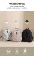 Mochilas al aire libre para mujer Mochila multifuncional para mujer con puerto de carga externo Mochila impermeable Bolsas de viaje para senderismo Preciosa moda Rosa - details 2