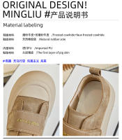 Cuero pan zapatos de las mujeres de la primavera nuevos zapatos retro de velcro de la junta plataforma casual zapatos blancos zapatos versátiles - details 2