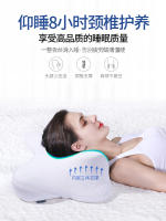 Almohada de Lado Nutritiva para Estiramiento Almohada Multifuncional para Alivio de Presión del Cuello y Fatiga de Hombros - details 2