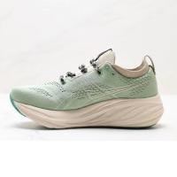 Nuevas zapatillas deportivas transpirables de malla para hombres y mujeres - details 2