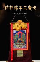 Herbalista Thangka sala de estar entrada Nepal bordado pintado a mano estilo Xizang secta tántrica retrato cuadro de pared - details 0