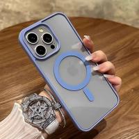 Funda de Lujo Inalámbrica Magsafe para iPhone Protector Magnético con Viste Clarito - details 21