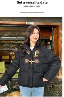 Chaqueta Puffer de Cuerno para Mujer Invernal 2024 Ajuste Suelto, Algodón Engrosado, Estilo Coreano, Chaqueta de Viento y Lluvia - details 3
