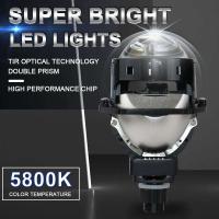 Lente de proyector Bi LED azul de 3,0 pulgadas, faro Universal, retroadaptación para H1 H4 H7 H11, faro de luz automático, accesorio para coche - details 8