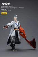 JOYTOY Source 1/18 figuras de acción Anime 10cm Dark Source-JiangHuBlademaster of Taichang Sect Ao Gongsun modelo Juguetes - details 5