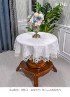 Arte redondo de Zhu Pei, cubierta de mesa de comedor para el hogar, mantel bordado europeo, juego Antip - details 3