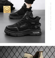 🧡 🧡 🧡 Seguro de trabajo zapatos de los hombres primavera sitio de construcción trabajo antideslizante trabajo resistente al desgaste impermeable deportes al aire libre montañismo herramientas Martin marea zapatos - details 10