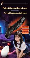 Extensiones de manga Leten, condones para hombres, vibradores retardantes de agrandamiento, anillo de cristal, cubierta vibratoria, Juguetes sexuales para hombres - details 8