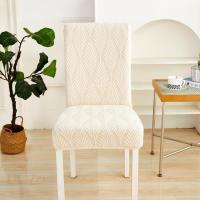 Fundas elásticas lavables para proteger sillas de comedor, modernas, para decoración de hoteles y restaurantes - details 33