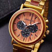 Reloj de Madera para Hombre DODO DEER – Reloj de Cuarzo Multifuncional Personalizado, Estilo Clásico y Elegante - details 18