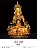 Estatua de Bodhisattva de Cobre Puro de Nepal Hecha a Mano, Completamente Dorada, Longitud de 1 Pie, Decoración del Hogar - details 1