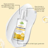 La crema de vitamina C ilumina el área de la piel con niacinamida y un cuidado diario de los ojos hidratante - details 6