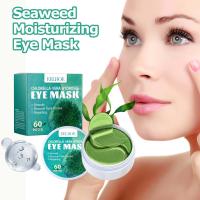Máscara de Ojos de Algas Firmante 60Pcs Hidrogel para Reducir Líneas de Ojos, Aliviar Fatiga de Ojos, Reducir Ojeras Herramientas de Cuidado de la Piel Facial - details 1