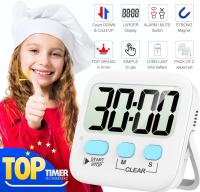 Temporizador Digital para niños, cronómetro de cocina para cocinar, temporizador de huevo, temporizador de aula para Profesor, temporizador de Cuenta regresiva magnético para ejercicio, estudio, horno-batería incluida-Paquete de 2 - details 0