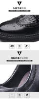 Zapatos de Cuero de Alta Gama para Hombres Zapatos Formales para Jóvenes Transpirables y de Moda - details 7