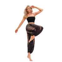 Primavera Verano Deportes Linterna Yoga Wear Pantalones casuales de mujer - details 13