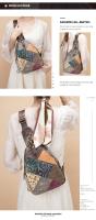 Bolso de pecho de cuero genuino de estilo étnico Niucunzh Bolso cruzado vintage para mujeres con capa superior de cuero de vaca y parches - details 3