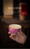 Taza de degustación cálida y que cambia de color, evento, regalo complementario para festivales, juego de cerámica, caja de regalo de una sola taza de té - details 9