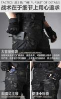 Conjunto táctico de invierno para hombre, traje militar impermeable a prueba de viento para exteriores, chaquetas con capucha de concha suave con múltiples bolsillos, pantalones de trabajo de piel de tiburón - details 19