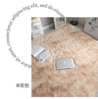 Alfombra De Plush Para Dormitorio Alfombrilla Suave Para Pies Alfombra De Niños Para Sala De Estar Decoración De Habitación Antideslizante Poliéster 100% - details 14