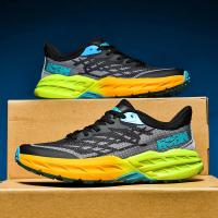 Zapatos Deportivos Informales para Hombre 2025 Zapatos Ligeros con Absorción para Carreras de Maratón Zapatos para Correr al Aire Libre Zapatos de Montaña para Caminar para Adolescentes - details 25