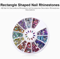KADS 2mm * 4mm forma de rectángulo de uñas de manicura gema con brillo accesorios para salón de uñas o uso DIY - details 0