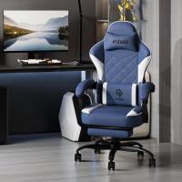 Silla Gaming Ergonómica Tejido de Alta Tecnología Silla de Oficina con Reposapiés Negro - details 26