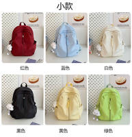 Mochila de viaje de gran capacidad, novedad de 2025, mochila escolar sencilla de Color sólido para estudiantes, Mochila deportiva, bolsa para ordenador - details 3