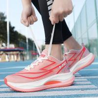 Zapatillas de deporte Unisex de alta calidad, transpirables, antideslizantes, absorbentes de golpes, zapatos de entrenamiento deportivos antideslizantes de goma para exteriores para niños - details 30