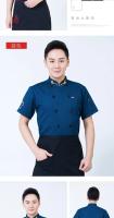 Uniforme de Chef Unisex, camisa de trabajo para restaurante, Cocina, Servicio de panadería, transpirable, manga corta, doble botonadura, chaqueta de Chef, ropa - details 10