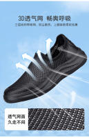 Zapatos deportivos informales transpirables de verano para hombre, finos y ligeros, de un solo pie, zapatos de malla para hombre - details 5