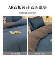 Juego de funda de edredón INS de cuatro piezas, juego de tres piezas, sábanas de algodón lavado, ropa de cama para dormitorio universitario - details 8