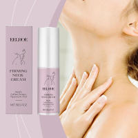 Crema de cuidado: reafirmante suave, lifting, líneas finas en el cuello, hidratante, masaje, crema de belleza para el cuello - details 1