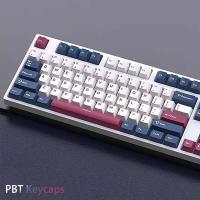 Teclado de tres colores, 126 teclas, PBT Cherry nical, teclado inalámbrico para interruptor MX, teclas F75 G87 - details 0