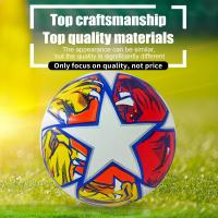 Balón De Fútbol De Cuero Sintético, Gran Elasticidad, Resistente Al Desgaste Y A Prueba De Explosiones, Ideal Para 5 - details 2