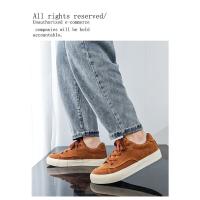 Zapatos De Los Hombres Nuevo Nicho Original Blanco Zapatos De Los Hombres Versátil Casual Zapatos De La Junta Marea - details 2