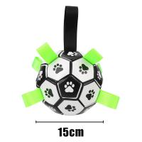 Juguetes para mascotas con rascador Pelota masticable para perros y cachorros Accesorios para animales de adiestramiento al aire libre 15cm - details 1