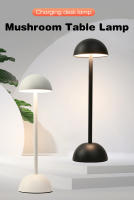 Lámpara de Mesita LED Recargable Ideal para Dormitorio Iluminación y Decoración Novedosa - details 0