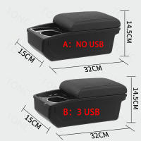 Reposabrazos para Opel Astra H 2008-2011, detalles interiores, modificación de accesorios de coche, caja de almacenamiento - details 1