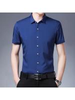 Camisa de manga corta de color sólido informal de negocios para hombres Top cómodo sin planchar - details 1