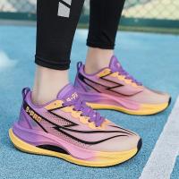 Zapatillas de deporte Unisex de alta calidad, transpirables, antideslizantes, absorbentes de golpes, zapatos de entrenamiento deportivos antideslizantes de goma para exteriores para niños - details 8