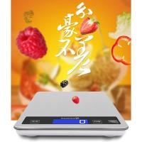 Báscula de Cocina Eléctrica Precisa Recargable por USB Acero Inoxidable Resistente al Agua con Pantalla LCD Ideal para Hacer Dieta, Cocinar, Hornear - details 2