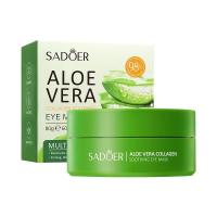 Máscara de Ojos de Colágeno de Aloe Vera 60pcs Anti-Ojeras, Anti-Arrugas, Hidratante - details 4