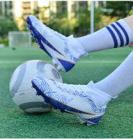 Zapatos de fútbol de marca para hombre, botas de fútbol de tobillo alto, calzado deportivo de entrenamiento, tacos cómodos, zapatillas de deporte FG/TF Match - details 18