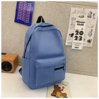 Mochila La Mujer 2025 Verano - Gran Capacidad, Diseño Minimalista, Versátil, Ideal para Estudiantes y Estilo Juvenil - details 40