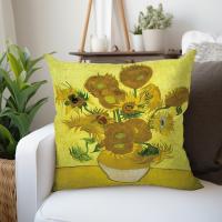 Funda de almohada con pintura al óleo Retro Vintage, pintura famosa, sin núcleo de almohada, 1 unidad - details 5