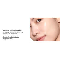 ANUA RICE ENZYME BRIGHTENING CLEANSING POWDER, Mascarilla de arroz, Ceramida, Lavado facial suave iluminador, Limpiador facial radiante para - details 11