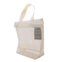 Bolso De Maquillaje Portátil Y Manejable Para Viajes Bolsa De Aseo Funcional Nueva Bolsa De Baño - details 4