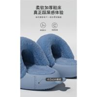 Zapatillas de algodón de tiburón extraíbles, impermeables, gruesas, de terciopelo, cálidas, para el hogar, zapatillas mullidas - details 9