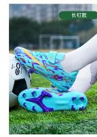 Botas de Fútbol para Niños Profesionales Zapatillas de Campo de Fútbol Antideslizantes de Sociedad - details 19